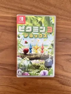 ピクミン3 デラックス