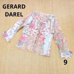 美品 GERARD DAREL 花柄フリルブラウス 長袖のサムネイル