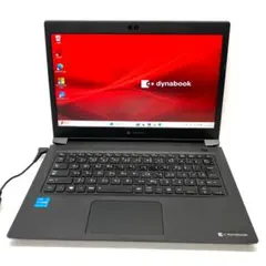 11世代i5 13.3型 コンパクト バッテリー長持ち フルHD ノートパソコン 