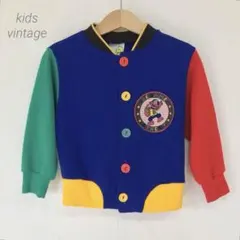 Item thumbnail for item 29861820-bf1e-441e-b1dd-2dd0d5337397