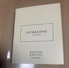 【新品】JO MALONE ウッド セージ & シー ソルト コロン サンプルのサムネイル