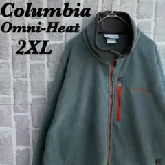 Columbia コロンビア　オムニヒート　ブルゾン　フリース　2XL