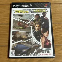 新品未開封　PS2 クリティカルベロシティ