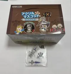 モンスターハンターライズ