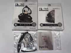 NieR15周年くじ D賞(2Bと9S)、E賞(カイネ他) 4点 箱あり - メルカリ