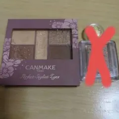 アイシャドウセット　CANMAKE　マジョリカマジョルカ