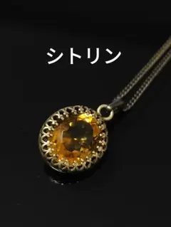 mouse様 リクエスト 10点 まとめ商品