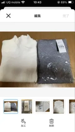 リブ編み長袖セーター グレー F