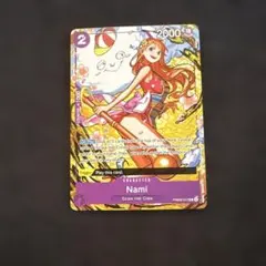 英語版 ワンピースカードゲーム ナミ PRB02-012 ウェルカムパック