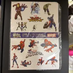 Item thumbnail for item 5fe80419-d107-49af-b4f0-6cfa0e18ab42