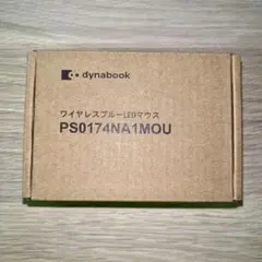 新品 dynabook ワイヤレスブルーLEDマウス PS0174NA1MOU