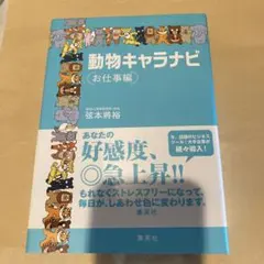 Item thumbnail for item fe642572-7dd2-440f-807c-30cee3946a5e