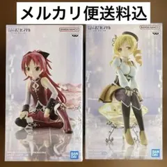 【劇場版】魔法少女まどか☆マギカ 新編　叛逆の物語フィギュア 2体セット