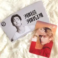 BTS V テテ センイルカップホルダー&特典 防弾少年団(BTS) - BTS テテ テヒョン V センイル カップ