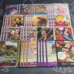 2026年最新】ワンピース まとめ売りカードの人気アイテム - メルカリ