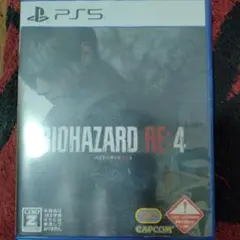 PS5 バイオハザード RE:4 通常版