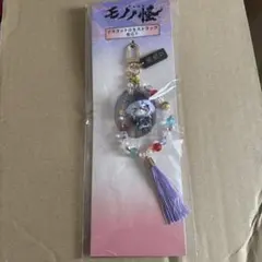 映画 鬼の花嫁 バッグチャーム 永瀬廉 吉川愛 劇場グッズ - メルカリ