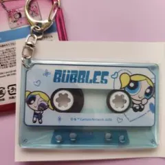 パワーパフガールズ カセットテープ風キーホルダー バブルス 人気商品