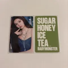 BABYMONSTER チキタ トレカ SUGAR HONEY ICE TEA