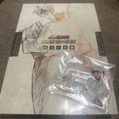 劇場版 忍たま乱太郎 ドクタケ忍者隊最強の軍師 松竹DVD倶楽部限定 絵コンテ