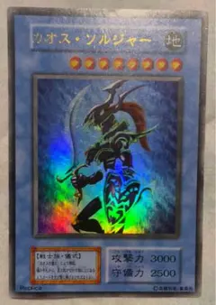 2026年最新】遊戯王 プレミアムパック1の人気アイテム - メルカリ