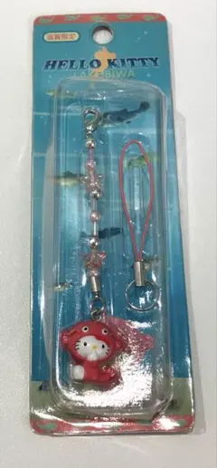 Item thumbnail for item 55139892-eaed-4f9a-aa41-043335d806d7