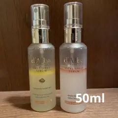 d'Alba ダルバ ファーストスプレーセラム バイタルスプレーセラム ミスト