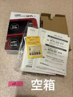 Newニンテンドー3DS LL レッド 空箱