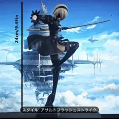 ✨NieR:Automata 2B風 フィギュア 約24cm ✨