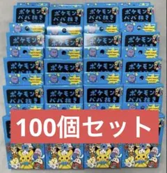 2026年最新】ポケモン ババ抜きの人気アイテム - メルカリ