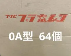 Item thumbnail for item ff6cb2f2-4721-4c89-a276-95481bc210aa