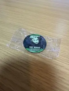 犬巻棘 缶バッジ 呪術廻戦