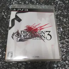 ドラッグ オン ドラグーン3