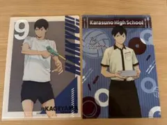ハイキュー‼︎ 影山飛雄　クリアファイル　ココス　ローソン