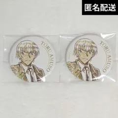 名探偵コナン 安室透 ペンシルアート缶バッジ vol.2 - メルカリ