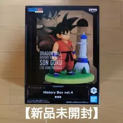 ドラゴンボール History Box vol.4 孫悟空 フィギュア