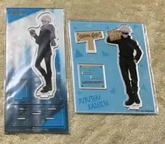 呪術廻戦 五条悟 アクリルスタンド 冬の日 DIYシリーズ