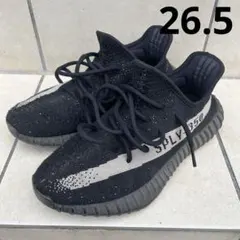adidas イージーブースト　26.5 スニーカーのサムネイル