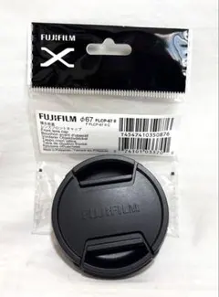 Item thumbnail for item fa916dcf-325b-465b-a46c-612347acebd6