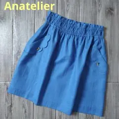 Anatelierミニスカートブルー青36Sリボンフレア