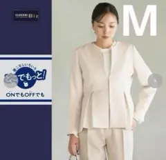 未使用　しまむら　marie マリエ ペプラムノーカラージャケット　M