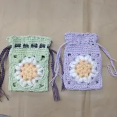 ハンドメイド 手編み 巾着袋 2点セット