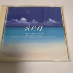 Sea～海　1/fゆらぎをベースにした自然音とオリジナルサウンドのハーモニー