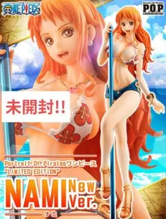 ワンピース P.O.P LIMITED EDITION ナミ New ver.