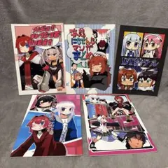 ペルソナ4・足立中心同人誌2冊セット 2025年最新】同人誌2冊の人気アイテム - メルカリ