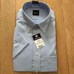 Tern 半袖ドレスシャツ 水色 カラー70 襟まわり39