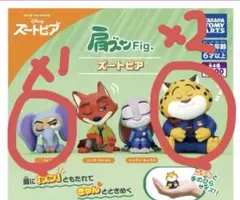 肩ズンFig. ズートピア　フィニック✖️1 クロウハウザー✖️2