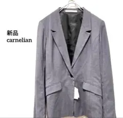 新品 carnalian グレー テーラードジャケットのサムネイル