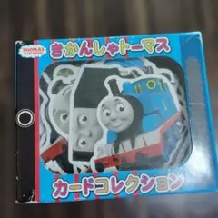 Item thumbnail for item 957709e0-9ab8-4c2d-a2c6-401490f977ec