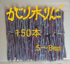 Item thumbnail for item 0e2a4956-3a87-496e-8c13-9492cb8e9357